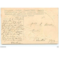 n°10205 - Carte Gaufrée - Bonne Fête - Eventail - paillettes