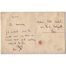 n°6659 - Carte Brodée - Bonne Année - Panier amovible avec message en dessous