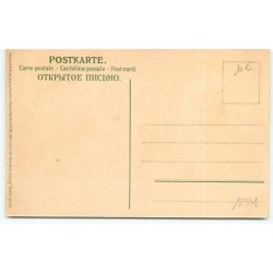 n°12331 - Musik - Fanfare d'enfants