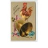 n°672 - Carte Gaufrée - Easter Greetings - Coq et cloche