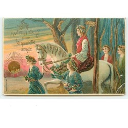 n°6844 - Carte légèrement...