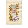 n°6909 - Carte Brodée - Souhaits Sincères - Paysage
