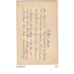 n°7155 - Carte Brodée - Envoi d'un coeur aimant - Panier de roses