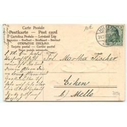n°7194 - Carte Fantaisie Gaufrée - Ein Frohes Weihnachtsfeest - Angelots avec une boite de cadeaux