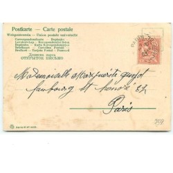 n°7338 - Carte Fantaisie - Joyeuses Paques - Femme avec un agneau dans les bras