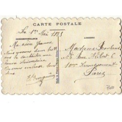 n°7410 - Carte Brodée - Anniversaire - Panier de fleurs