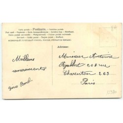 n°12370 - Carte à Paillettes - Heureuses Pâques - Anges portant un oeuf