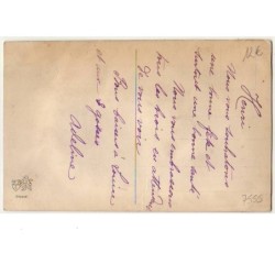 n°7555 - Carte Brodée - Bonne Fête - Papillon