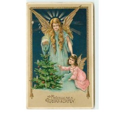 n°7587- Carte Fantaisie -...