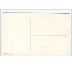 n°761 - Pauli Ebner - Dispute