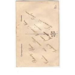 n°7860 - Carte Brodée - Bonne Année - Moulin