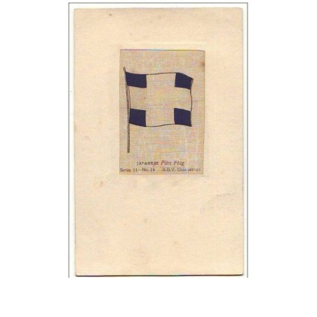 n°8013 - Carte Brodée - Tissée Soie - Japanese Pilot Flag - Série 11 - n°14 BDV Cigarettes