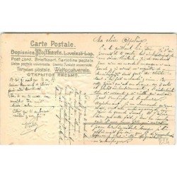 n°824 - Carte Gaufrée - Colombes tirant une corbeille de fleurs (roses en tissus, muguet)