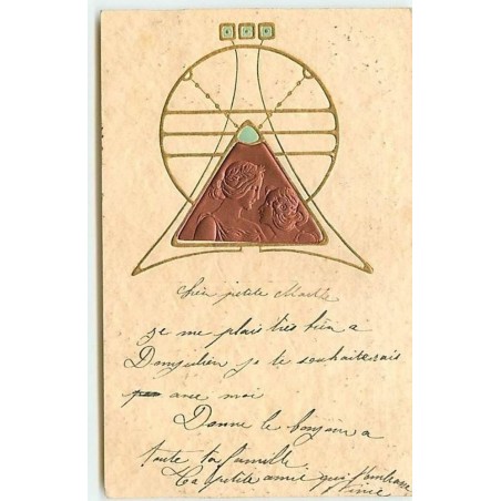 n°12417 - Carte Gaufrée - Art Nouveau - Profils de jeunes femmes dans un triangle