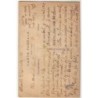 n°8261 - Carte Brodee avec Pochette - Fer à cheval
