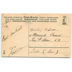 n°8283 - Carte Fantaisie Gaufrée - Heureux Noel - Nativité - Mouton