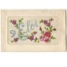 n°8406 - Carte Brodée - Saint Eloi - Fleurs