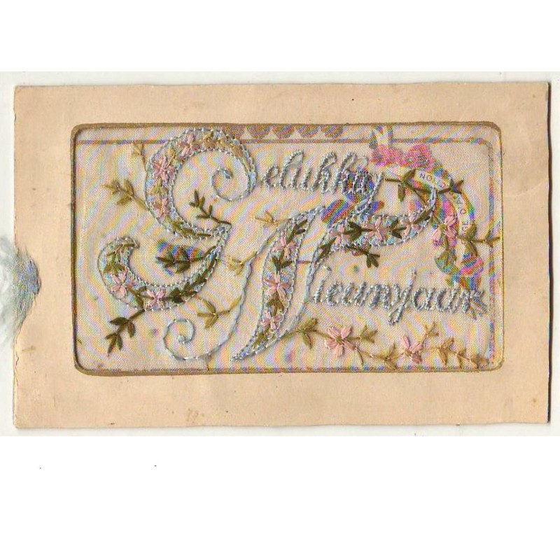 n°8410 - Carte Brodée - Gelukkig Nieuwjaar