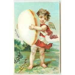 n°12433 - Carte Gaufrée -...