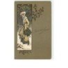 n°8516 - Carte Illustrateur - Ethel Parkinson - Heureuse Année - Femme