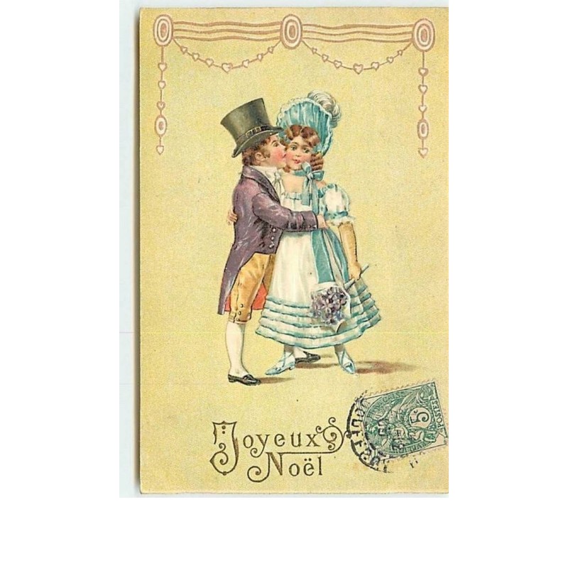 n°8588 - Carte Fantaisie Gaufrée - Joyeux Noel n°1