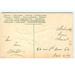 n°8588 - Carte Fantaisie Gaufrée - Joyeux Noel n°1