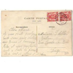 n°8660 - Carte Brodée - Bonne Fête - Fleurs