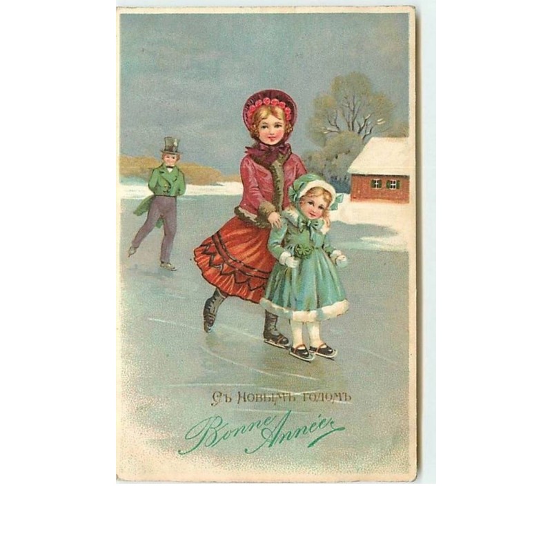 n°8729 - Carte Fantaisie - Bonne Année - Femme et Fillette faisant du Patin à Glace