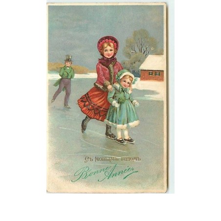 n°8729 - Carte Fantaisie - Bonne Année - Femme et Fillette faisant du Patin à Glace