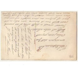 n°8806 - Carte Brodée avec rabat - Bonne Année - Fleurs violettes et lierre