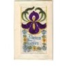 n°8857 - Carte Brodée avec Rabat - Yours ever - Iris