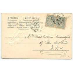 n°12453 - Carte Gaufrée - Art Nouveau - Silhouette d'une jeune femme