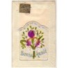 n°8908 - Carte Brodée - Bonne Année - Iris