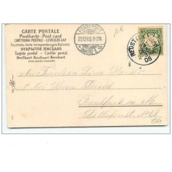 n°8987 - Carte Fantaisie - Fröhliche Weihnachten - Tête d'Ange dans une Etoile