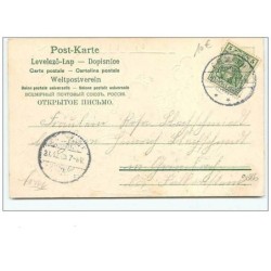 n°9086 - Carte Gaufrée - Fröhliche Weihnachten - Crèche