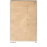 n°9208 - Carte Brodée - Bon Baiser - Iris