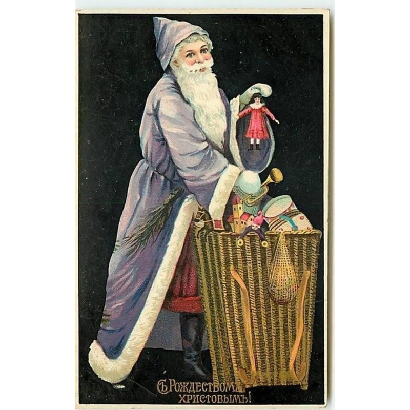 n°9292 - Carte Fantaisie - Père Noël Russe