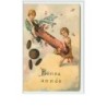 n°940 - Carte Gaufrée - Bonne Année - Enfants et pièces de monnaie