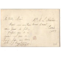 n°9503 - Carte Brodée - Pensées - Prénom : Marie