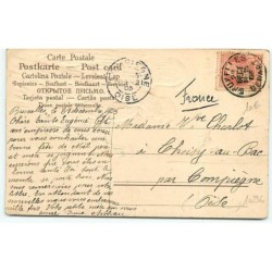 n°10236 - Carte Gaufrée - Joyeux Noël - Ange gardien près d'une maison
