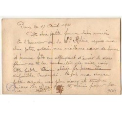 n°9607 - Carte Brodée - Bonne Fête - Fleur