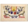 n°9657 - Carte Brodée avec rabat - Bonne Année - Soleil - Drapeau Français