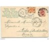 n°10238 - Carte Gaufrée - Anges Gardiens