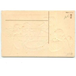 n°12568 - Carte Gaufrée - Fröhliche Weihnachten - Anges préparant le berceau d'un bébé - Nativité