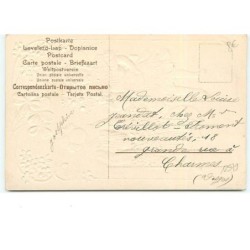 n°12579 - Carte Gaufrée - Bonne Année - Jeune fille et garçon apportant des fleurs