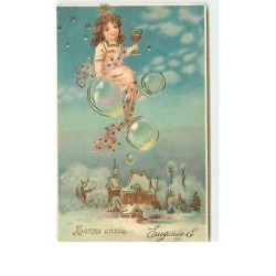 n°12583 - Carte Gaufrée -...