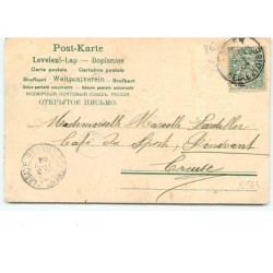 n°12583 - Carte Gaufrée - Bonne Année - Fillette sur une bulle et buvant