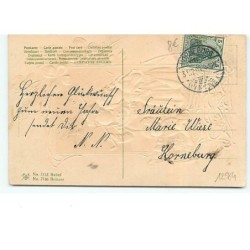 n°12584 - Carte Gaufrée - Prosit Neujahr - Jeunes filles apportant des fleurs