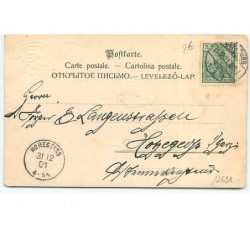 n°12621 - Carte Fantaisie - Glückliches - Anges 1902