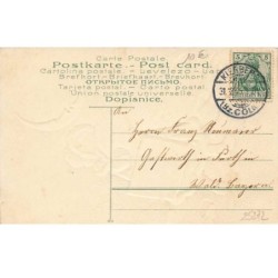n°25272 - Carte Gaufrée - Nouvel An - Prosit Neujahr - Fillette marchant sous la lune